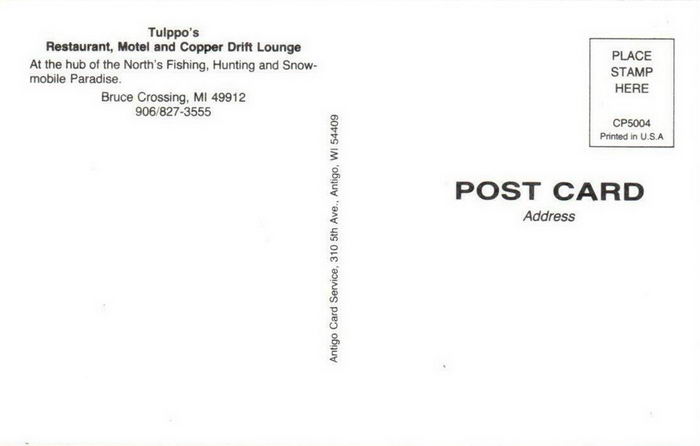 Tulppos - Old Postcard Photo (newer photo)